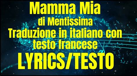 mamma in francese traduzione